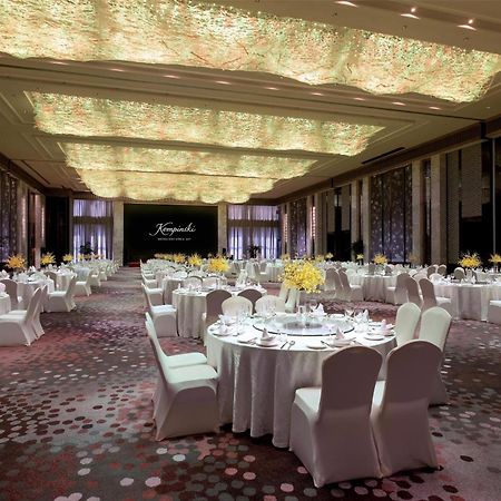Kempinski Hotel Changsha Exteriör bild