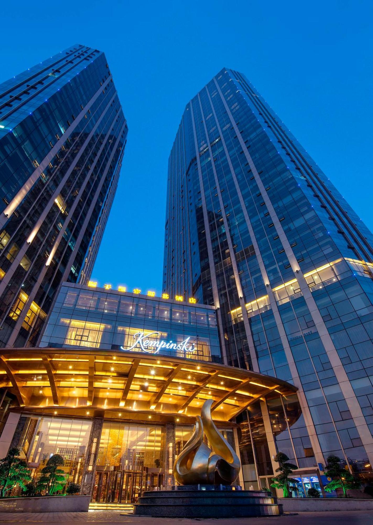 Kempinski Hotel Changsha Exteriör bild