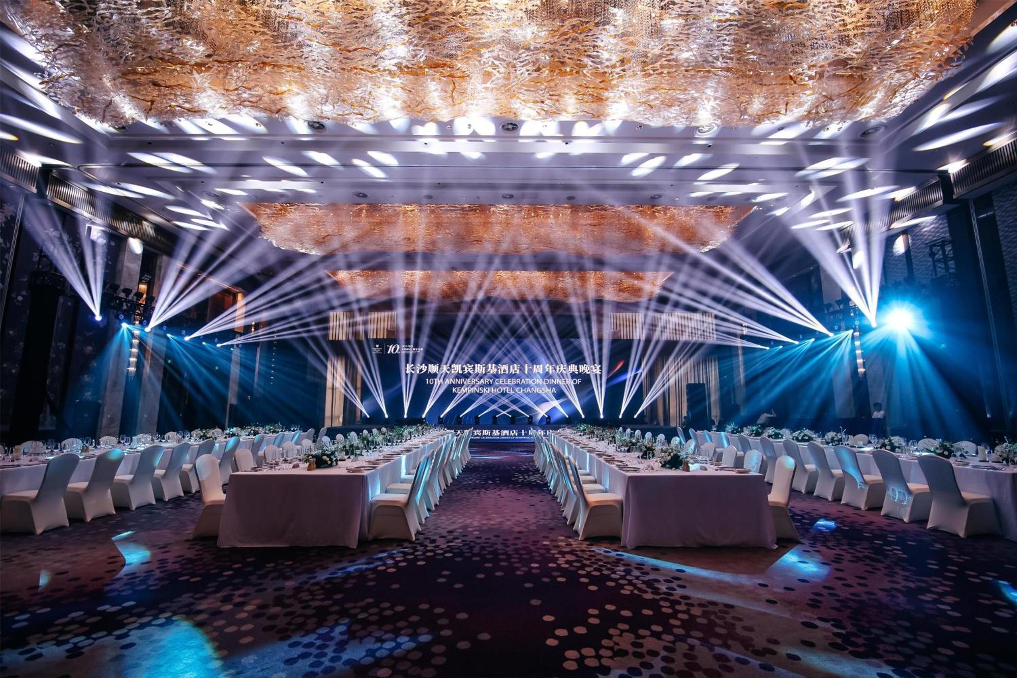 Kempinski Hotel Changsha Exteriör bild